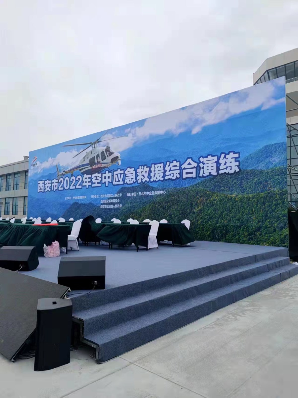 汉中设计